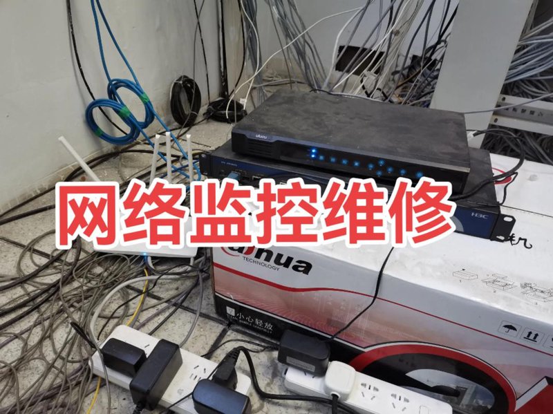 小程序开发